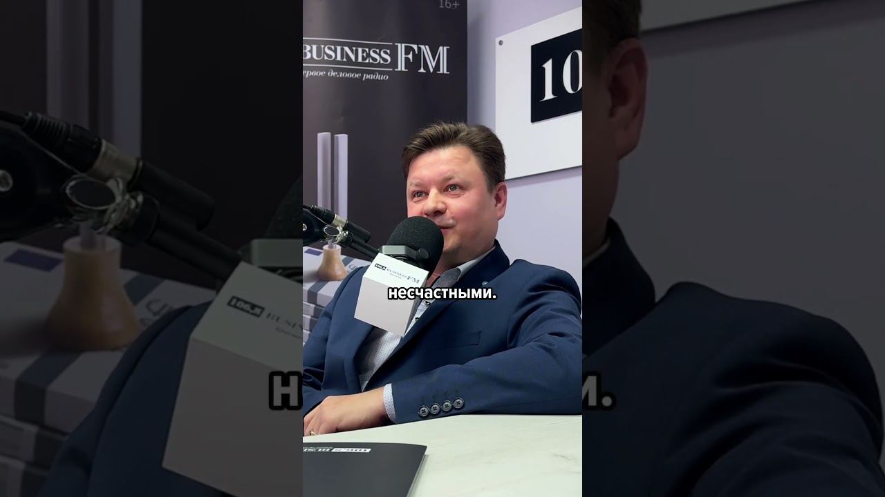 Почему миллиарды не делают нас счастливыми?