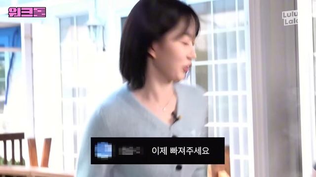 Хэвон пробует себя в мукбанге на «Workdol» смотреть онлайн