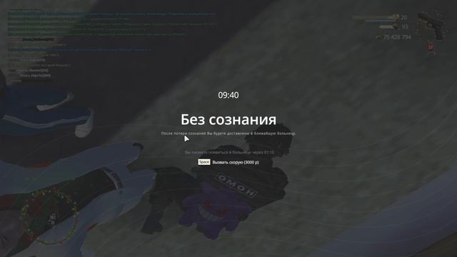 сигарета разбушевалась смотреть онлайн