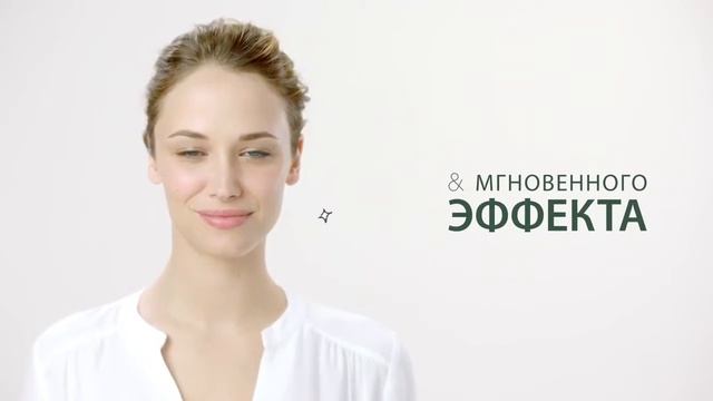 CAUDALIE Крем для глаз омолаживающий PREMIER CRU смотреть онлайн