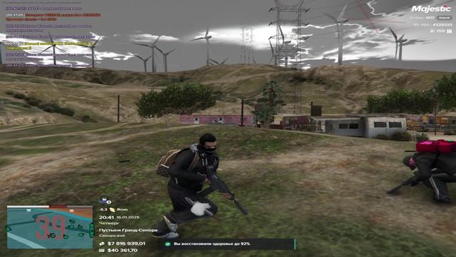 Grand Theft Auto V 2025.01.17 - 00.22.42.06 смотреть онлайн