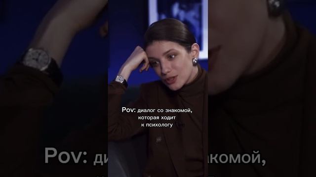 Когда проработала личные границы. Гайд по личным границам в тг канале: https://t.me/Psy_Support_tg смотреть онлайн