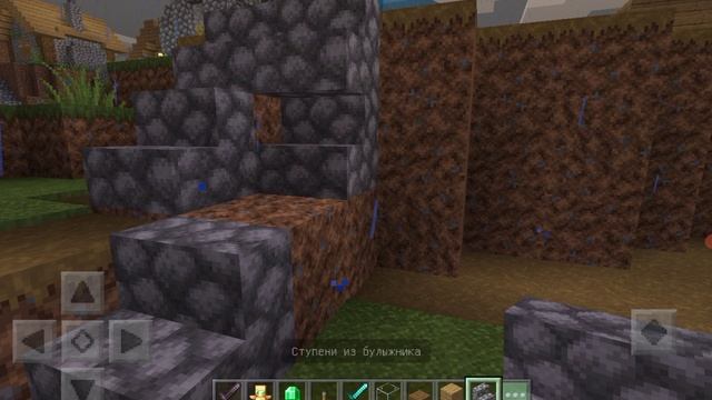 лайфак с куклой в майнкрафте