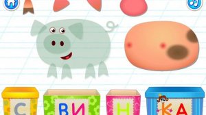 Буква С. Увлекательное обучение. Играем и учим русский алфавит. Логопедический мультик для малышей.