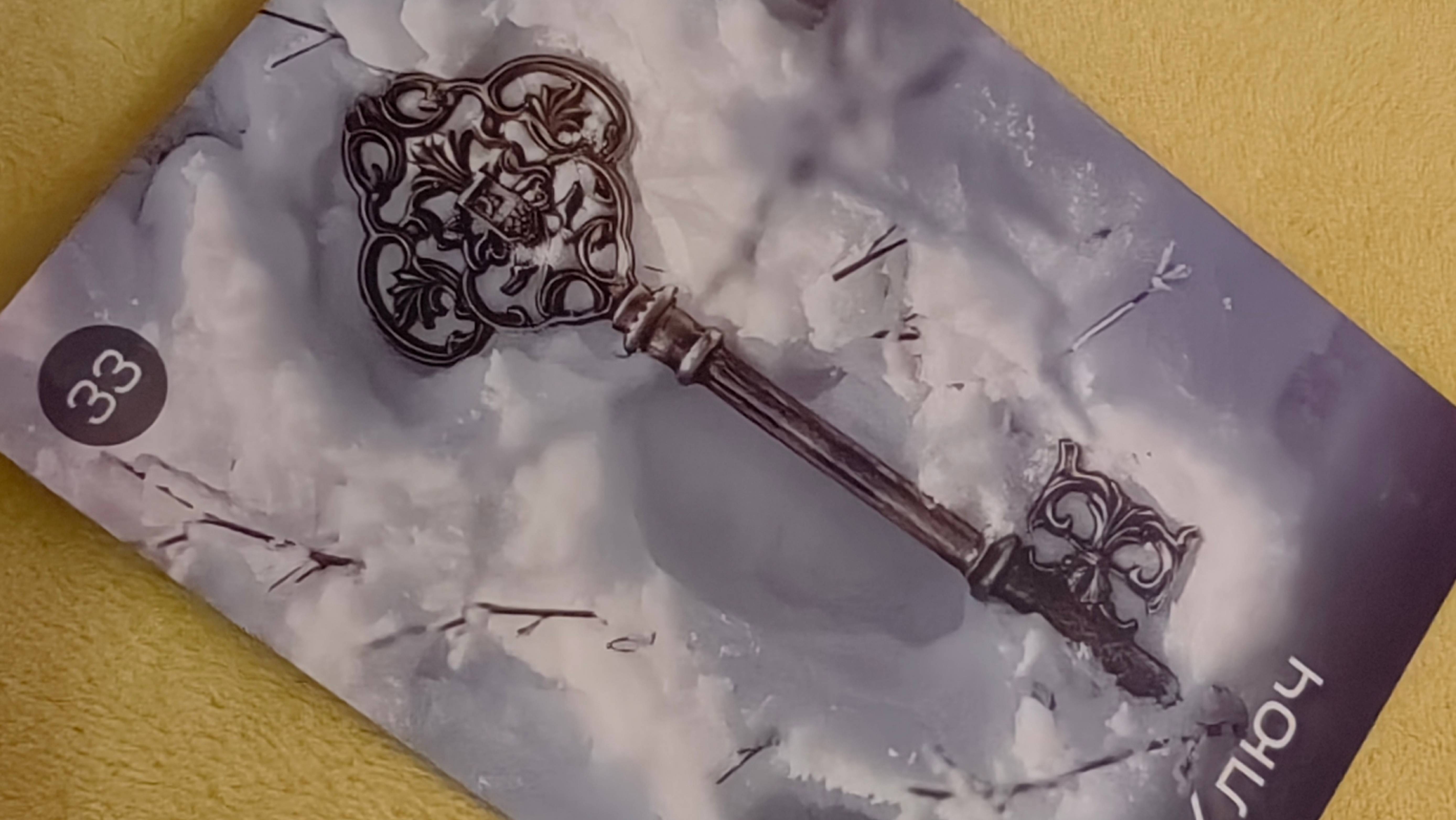 СОПЕРНИЦУ НЕНАВИСТЬ ГЛОЖЕТ, ЧТО ПОБЕДИТЬ ВАС НЕ МОЖЕТ #шортс #таро #shortvideo #tarot #shortsvideo смотреть онлайн