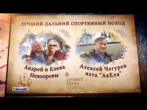 премия Avi