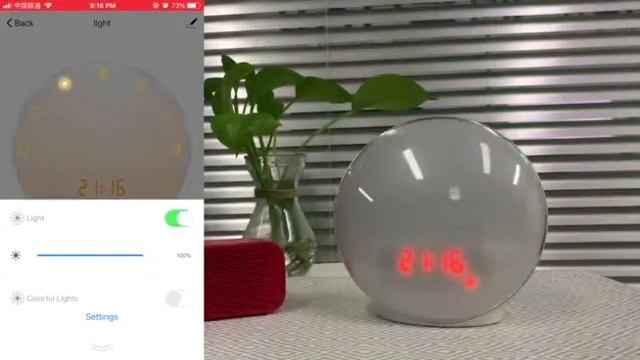 How to control Prismtec WL10 Wake up Light using APP смотреть онлайн