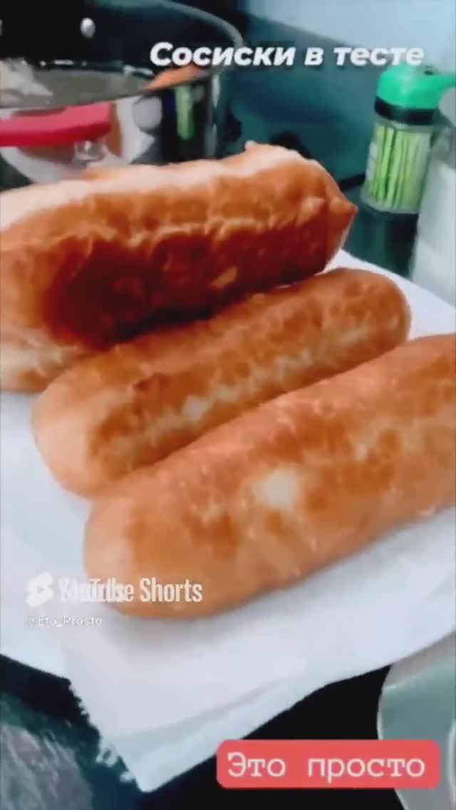 Это просто | Евгения Полевская