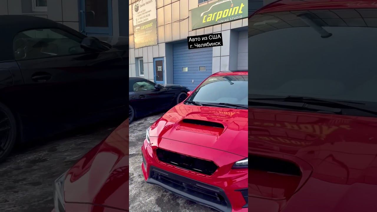 Авто из США на заказ. Стоимость в конце видео. #automobile #subaru #wrx смотреть онлайн