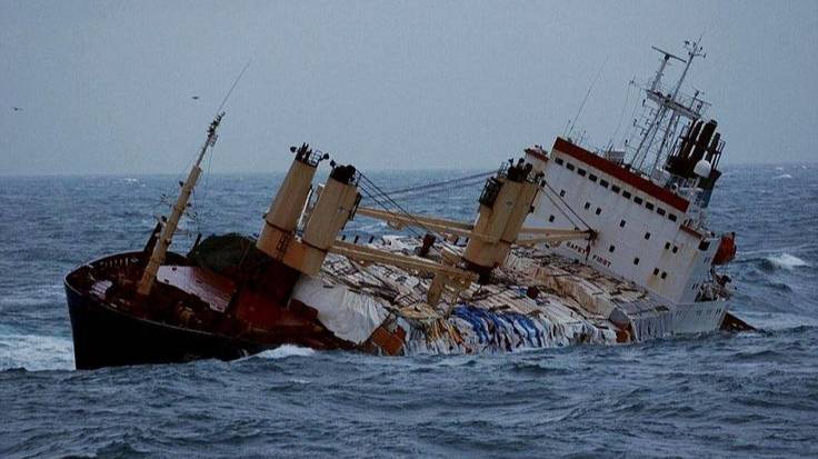 В Приморье едва не затонул сухогруз смотреть онлайн