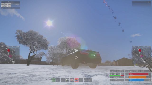 ЖБ 2 смотреть онлайн