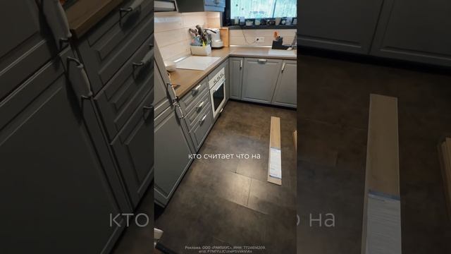 30 лет не знать с полом бед смотреть онлайн