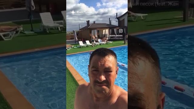 Лето 2024 год/ Загородный комплекс СОЛНЕЧНЫЙ. смотреть онлайн