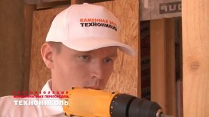 Утеплитель Технониколь Роклайт   обзор и монтаж