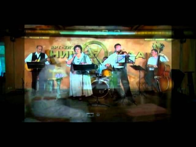 Павлова Галя.Les Feuilles Mortes/Опавшие листья.