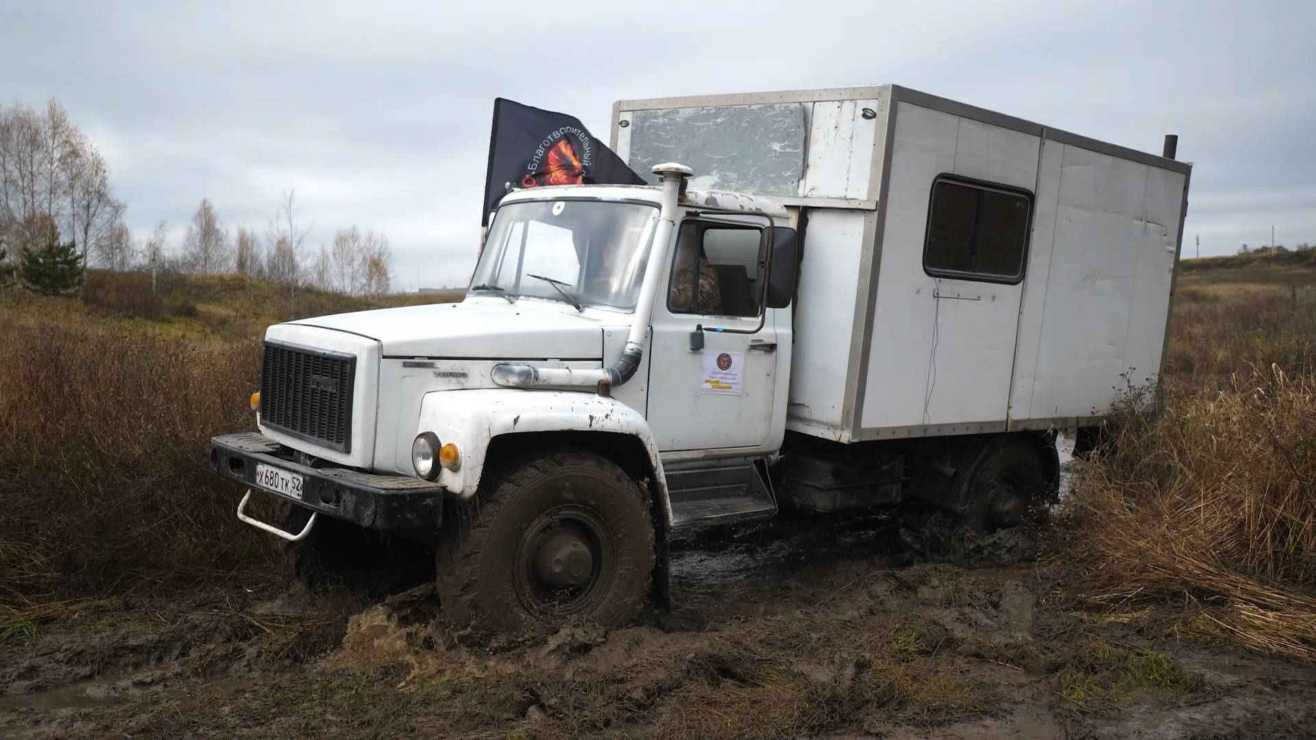 Спустились вниз – теперь ищем выход! Нива, УАЗ, Садко, Дастер и Двенашка смотреть онлайн