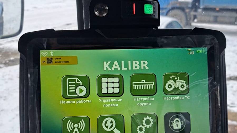 автопилот КАЛИБР на тракторе NH
