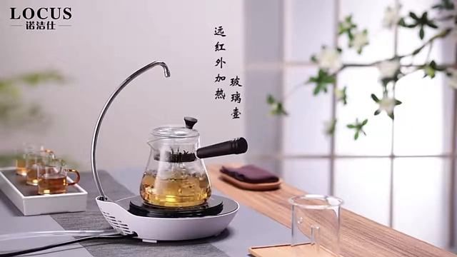 Automatic pumping electric kettle смотреть онлайн