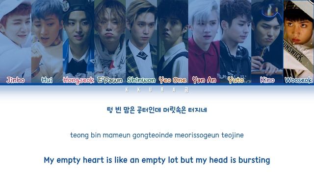 PENTAGON (펜타곤) - 빛나리 (Shine)(Color Coded Lyrics Han/Rom/Eng/가사) смотреть онлайн