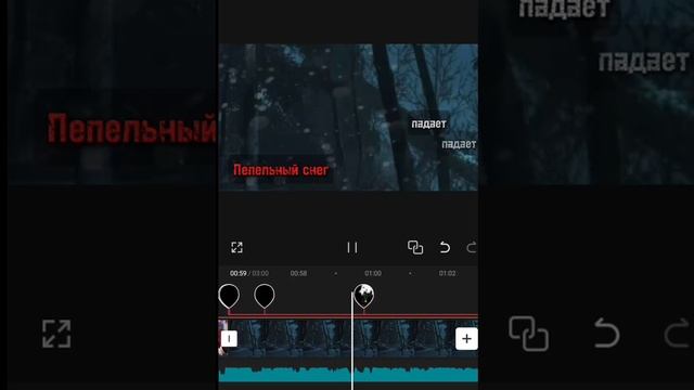 клип смотреть онлайн