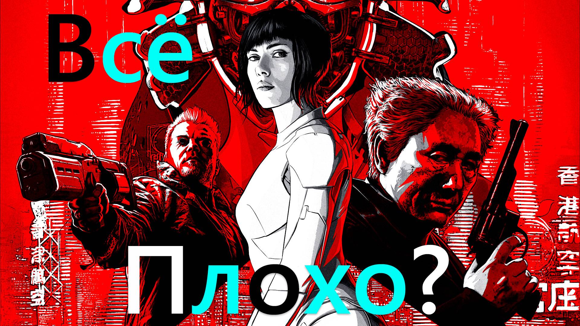 The Forever Winter Обзор. Всё Плохо ? смотреть онлайн