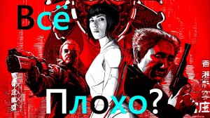 The Forever Winter Обзор. Всё Плохо ?