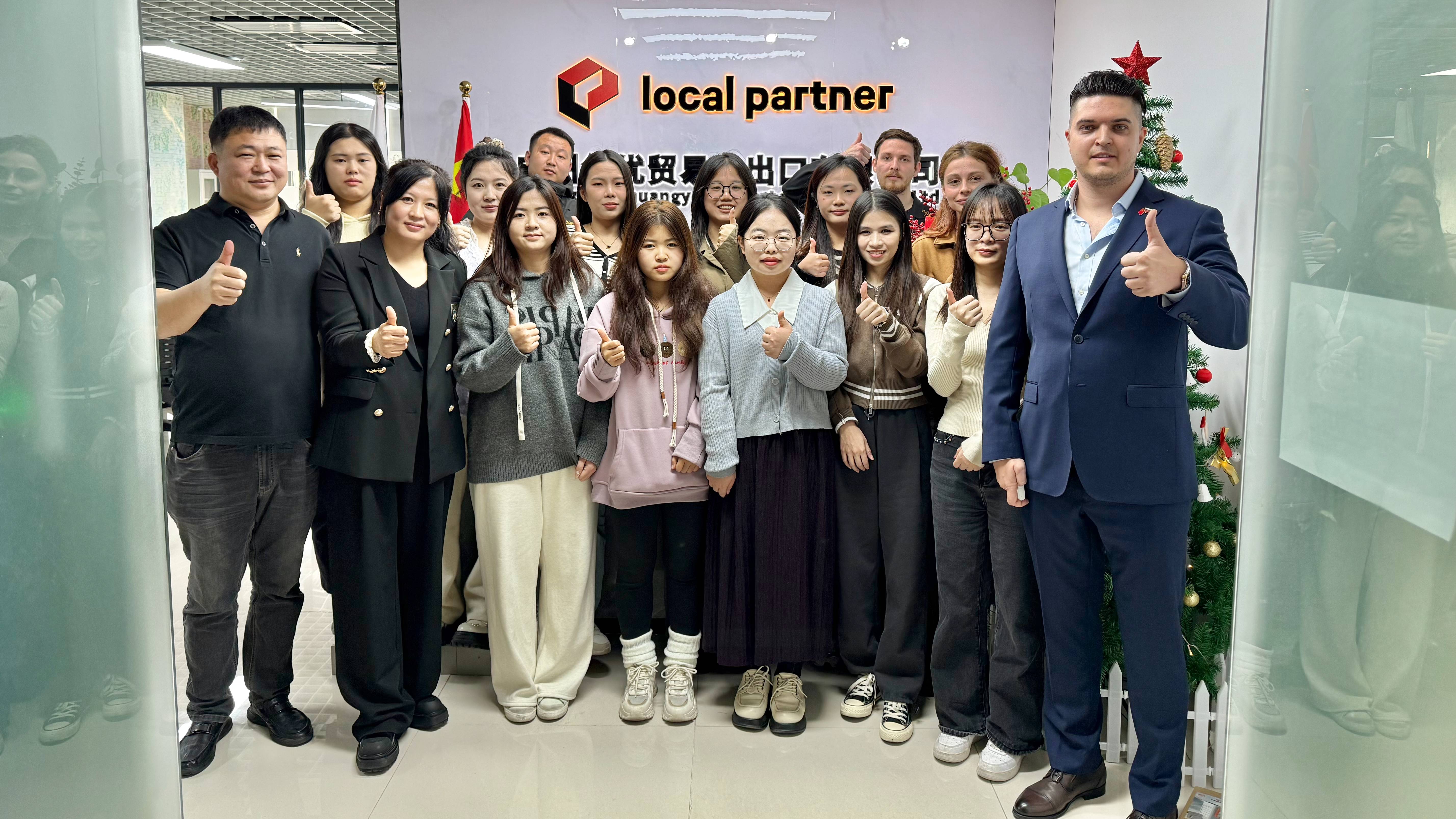 С новым 2025 годом