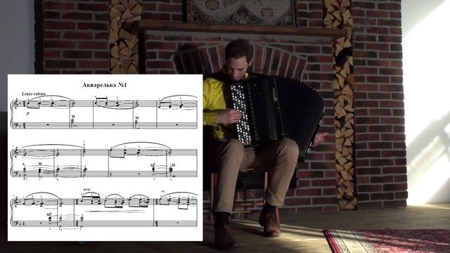 С. Луговской. 