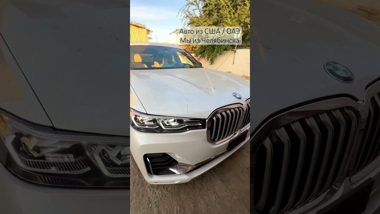 Подпишись на наш ТГ канал. Много интересного. https://t.me/dexter_motors смотреть онлайн