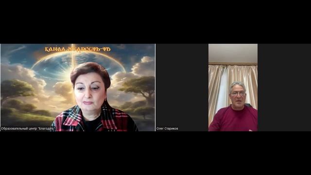 МУДРОСТЬ -ТВ, выпуск №12. Мудрость служителя. (16.01.25)