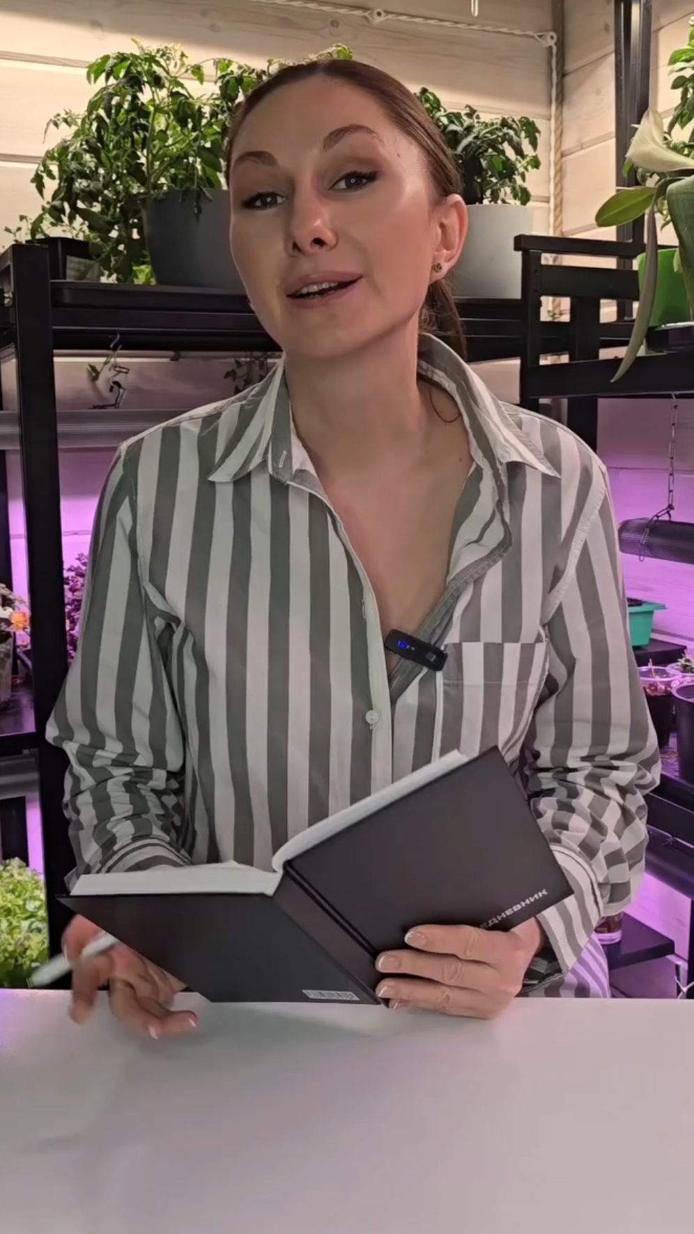 Как рассчитать сроки посева семян быстро и просто. смотреть онлайн