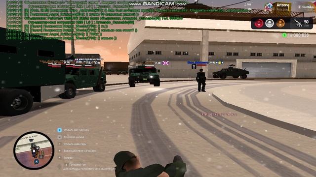 bandicam 2025-01-16 17-59-38-799 смотреть онлайн