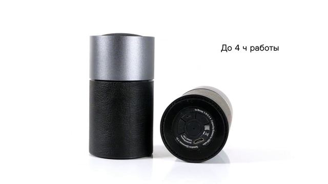 Accesstyle Cobalt смотреть онлайн