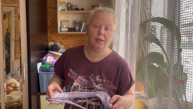 16-01-2025 смотреть онлайн