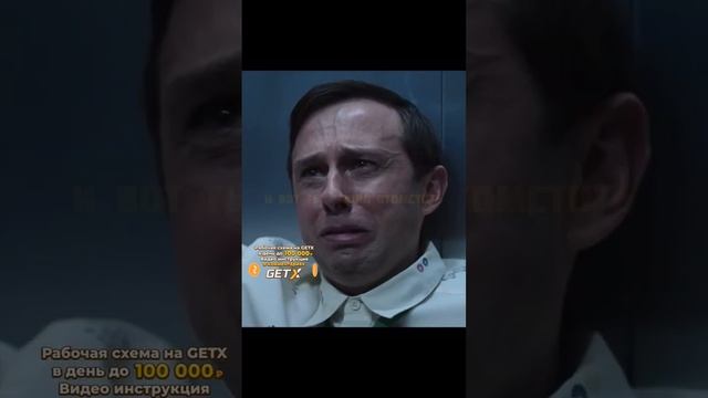Кукла Меган опаснее Чаки😨 #shorts#фильм 5 смотреть онлайн