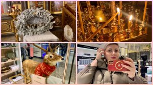 Норильск/ 6 января/ Сходила в храм/ Отдыхаю в компании себя.