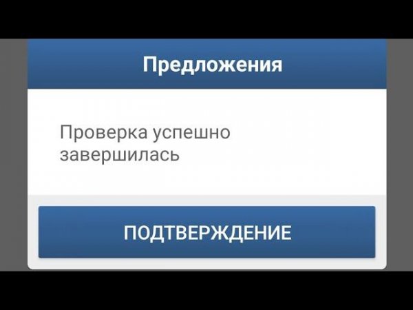 Ремонт Launch EasyDiag 2 0