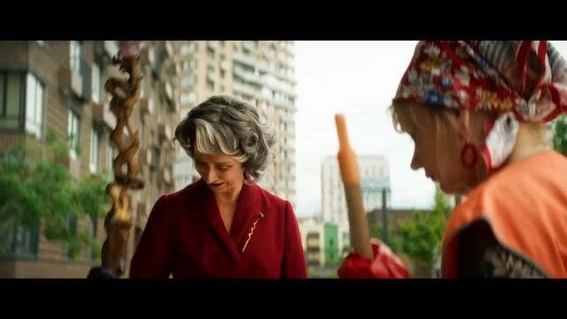 Домовёнок Кузя — Трейлер (2024) смотреть онлайн