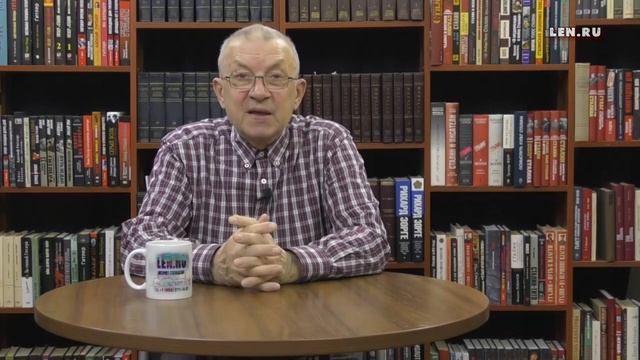 Либерализм сегодня | Профессор Казённов смотреть онлайн