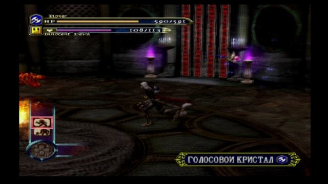 (#18) Прохождение Castlevania curse of darkness смотреть онлайн
