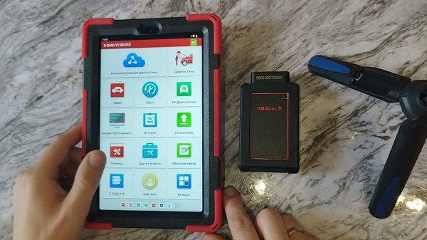 Launch Exekutive PAD 2024