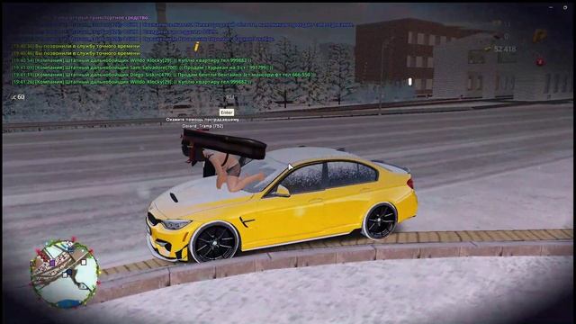 950595 свяжись со мной смотреть онлайн