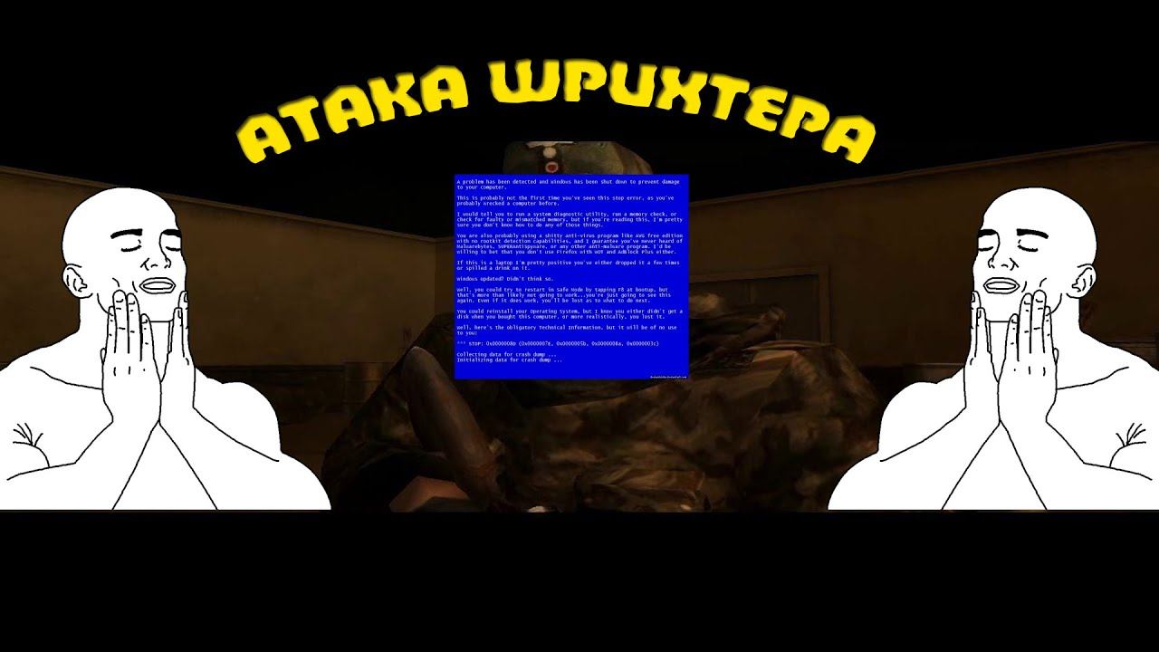 ОЧЕРЕДНОЙ ВЫЛЕТ | Sniper Elite 1 | Часть 5