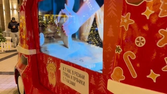 Беспилотный «Пряник-мобиль» в Рязани