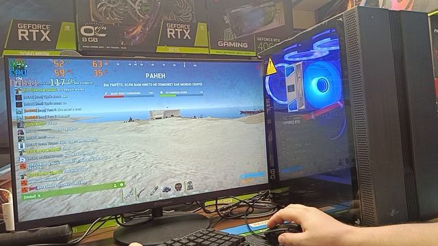 Test Game R5 5600 Rtx 4060