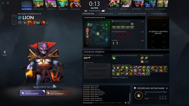 Eblan Bydni #12|БОЛЬШОЕ ПИВО|Dota2, Men Of War, 7DtD, DRG