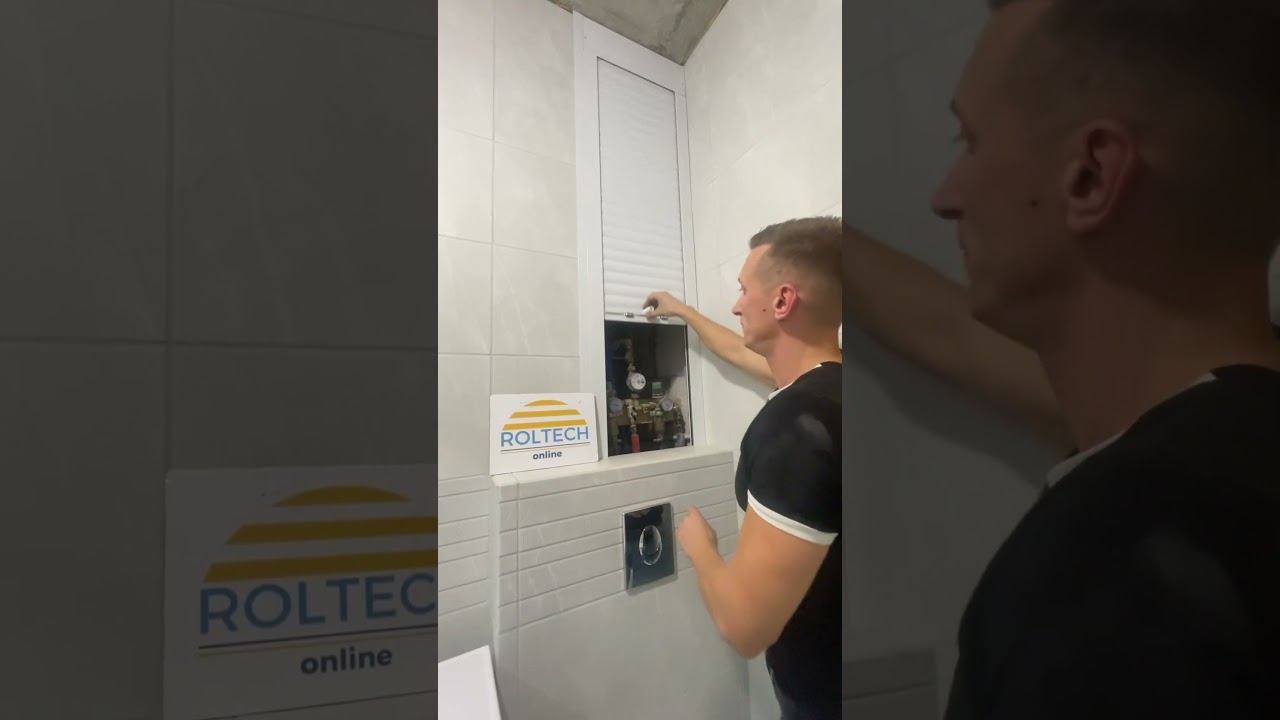 Рольставни в туалет. смотреть онлайн