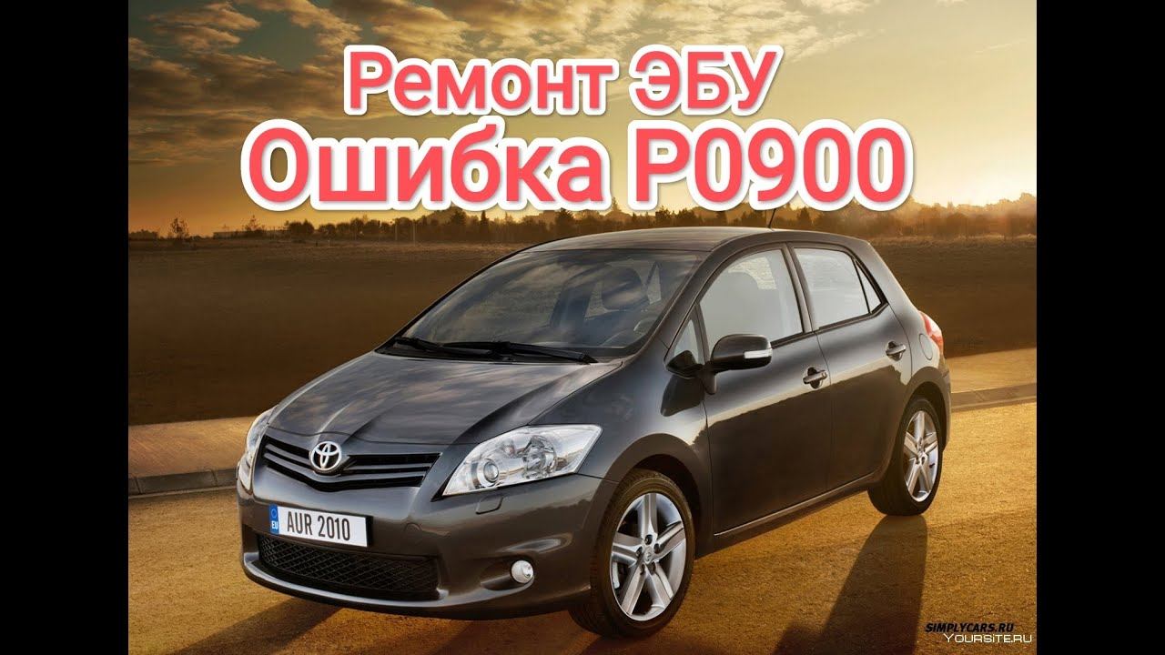 Ремонт ЭБУ MMT Toyota Auris