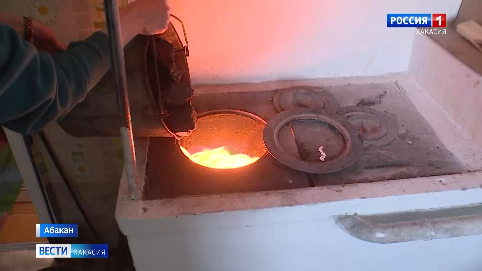 Новый этап программы «Чистый воздух» смотреть онлайн