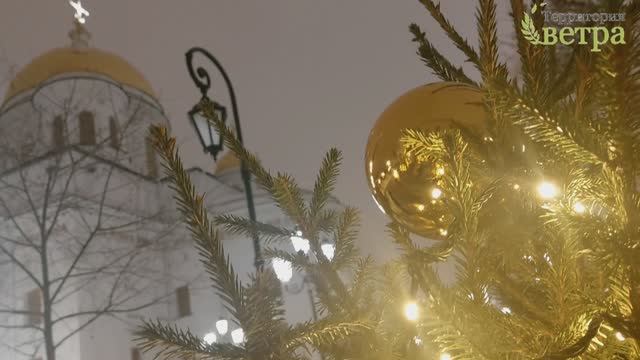 Александро-Невский Ново-Тихвинский женский монастырь, Екатеринбург. Красивая территория Рождество смотреть онлайн
